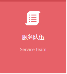 yl23455永利官网