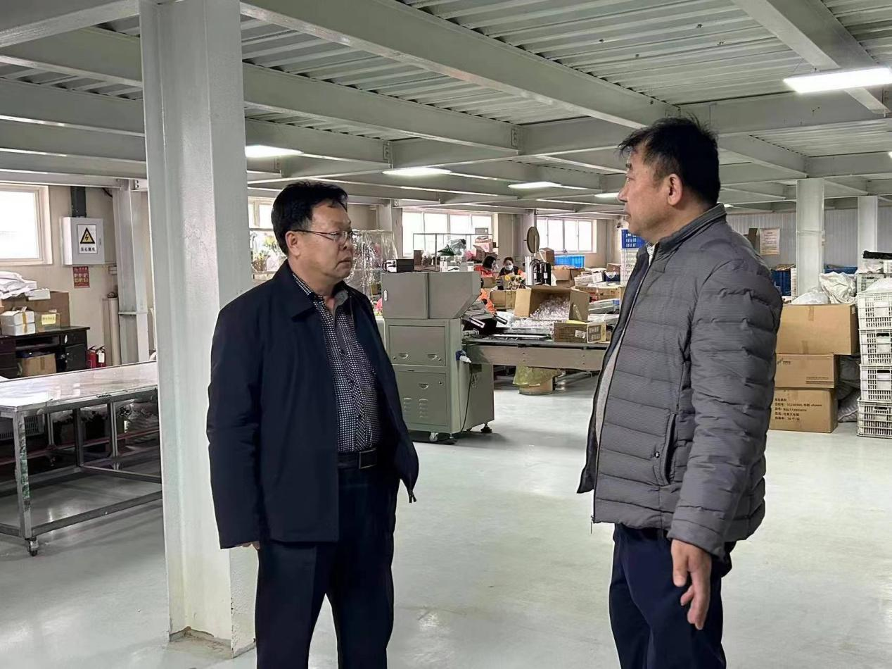 yl23455永利官网
