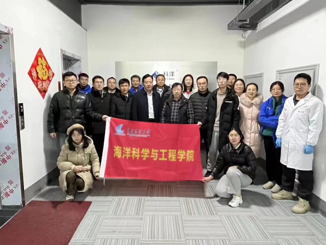 yl23455永利官网