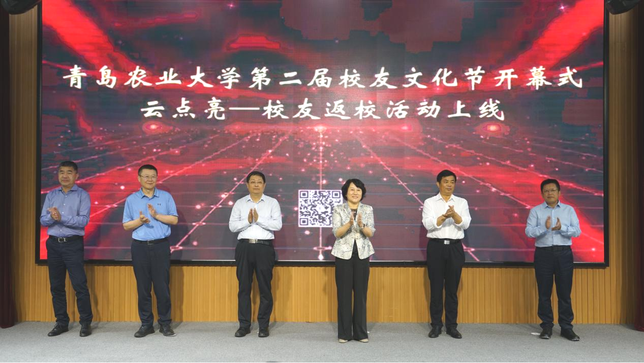 yl23455永利官网