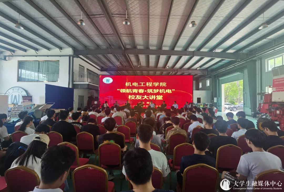 yl23455永利官网