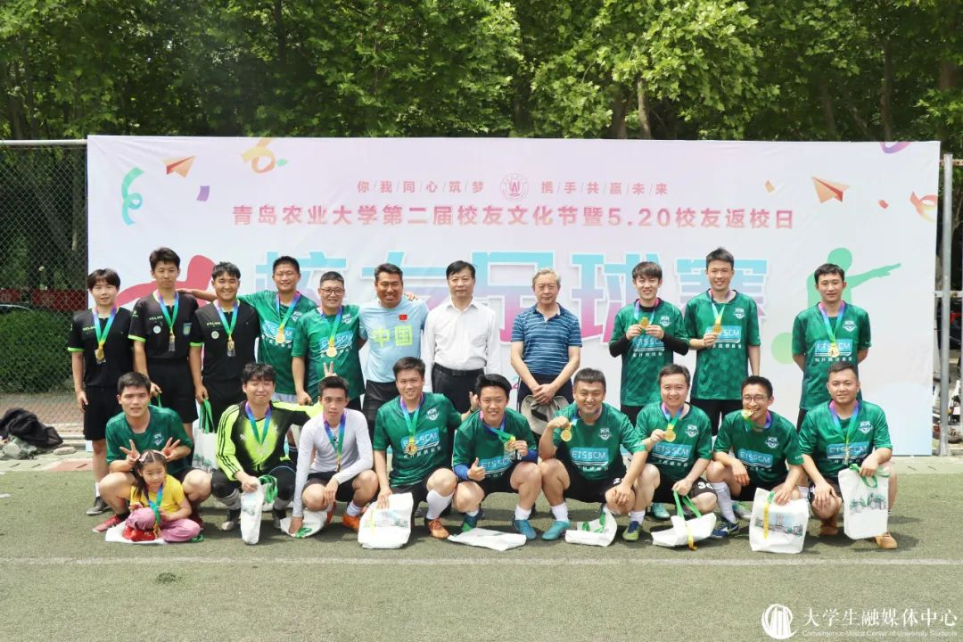 yl23455永利官网