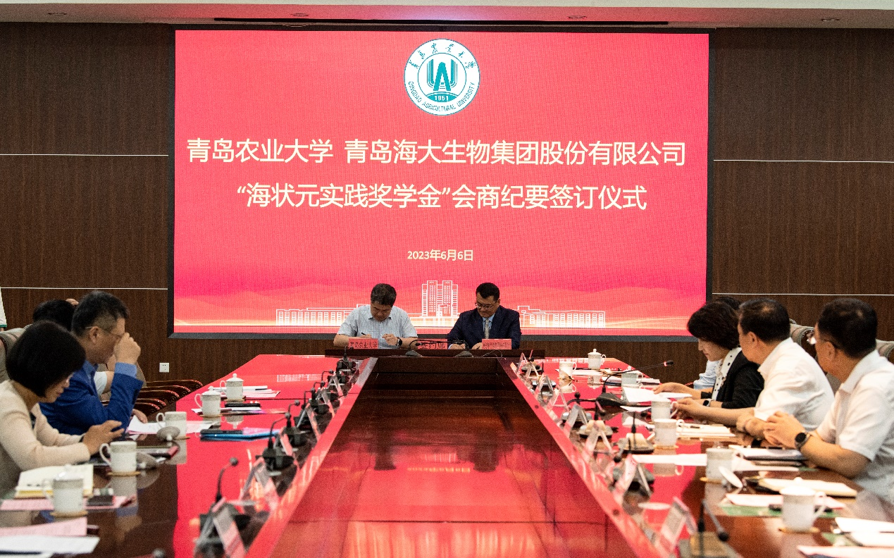 yl23455永利官网