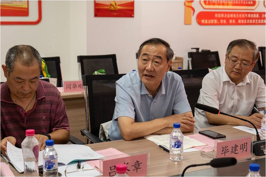 yl23455永利官网