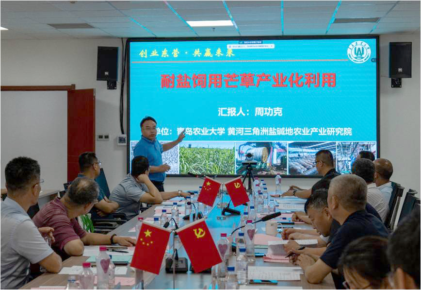 yl23455永利官网