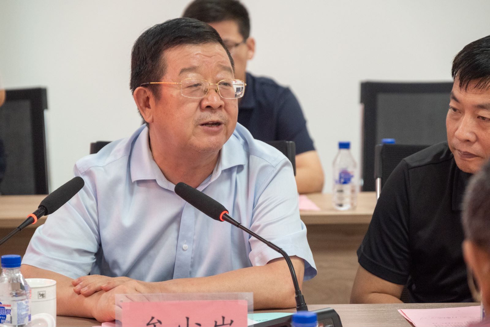 yl23455永利官网