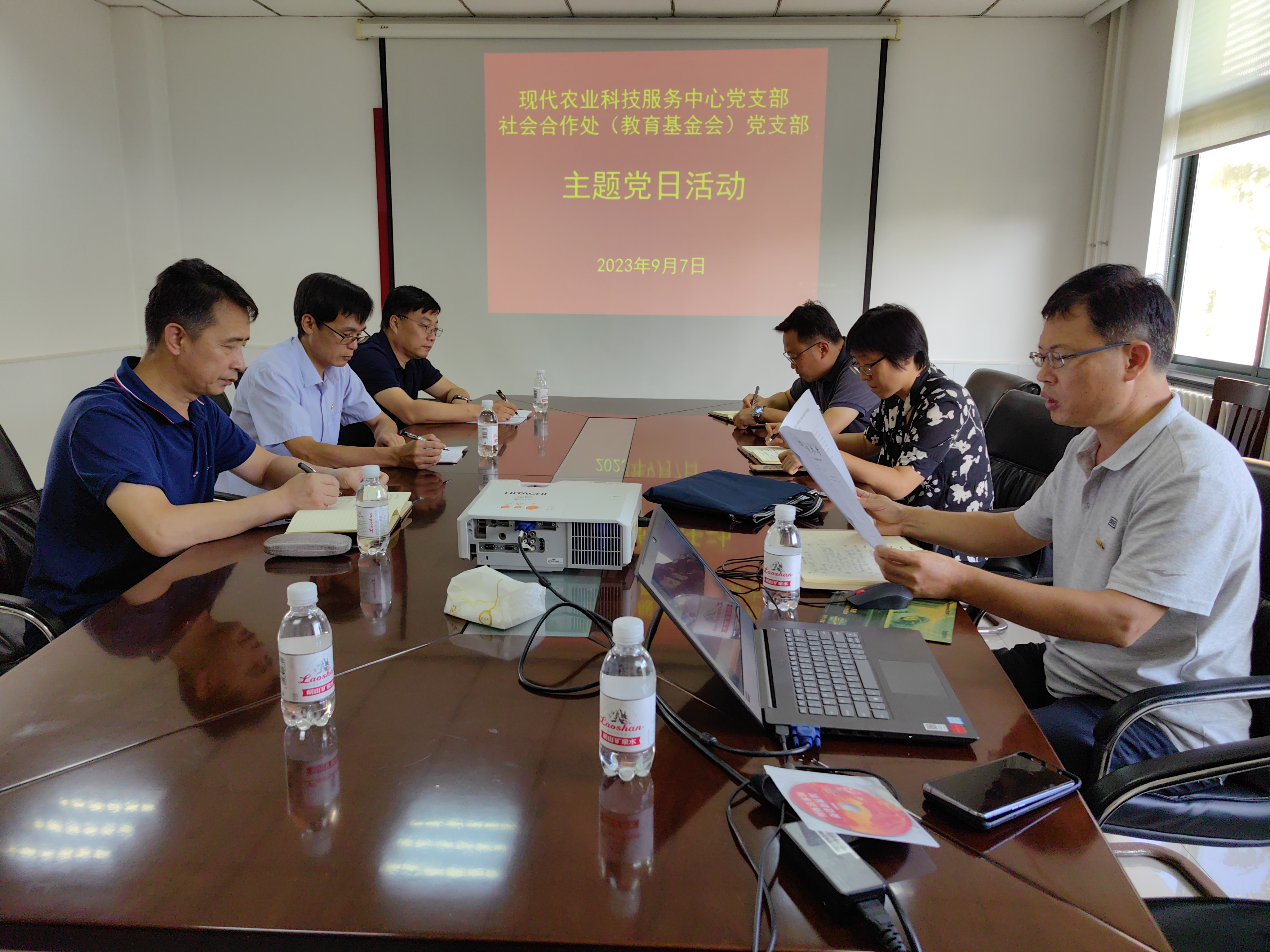 yl23455永利官网