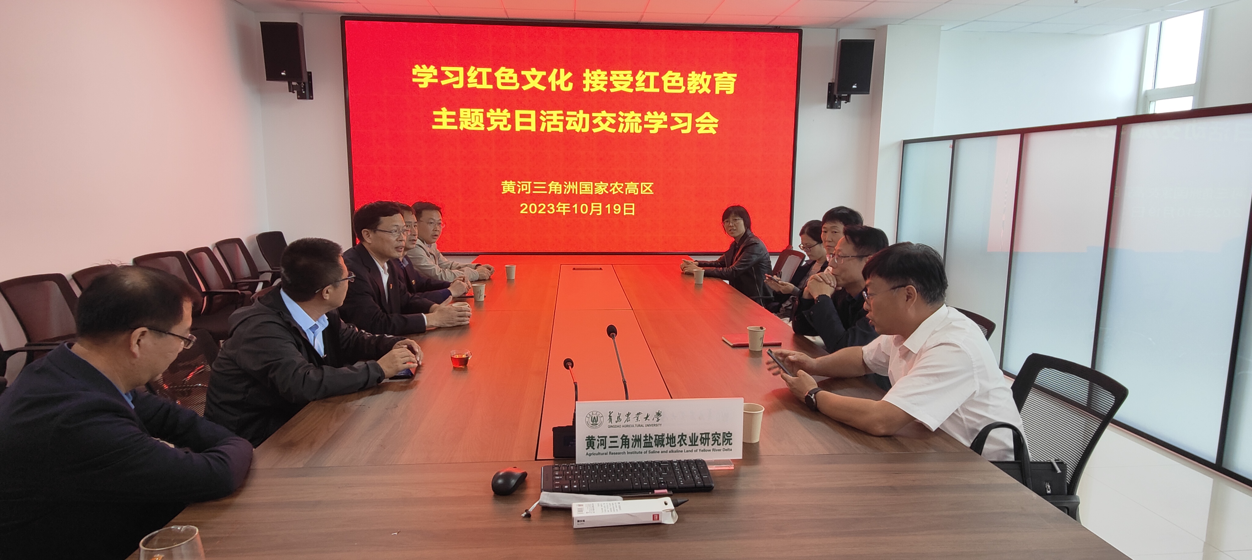 yl23455永利官网