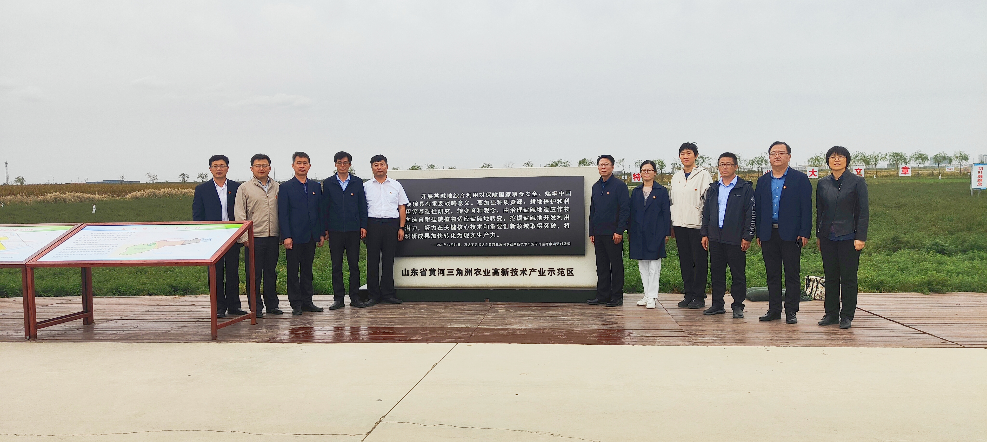 yl23455永利官网