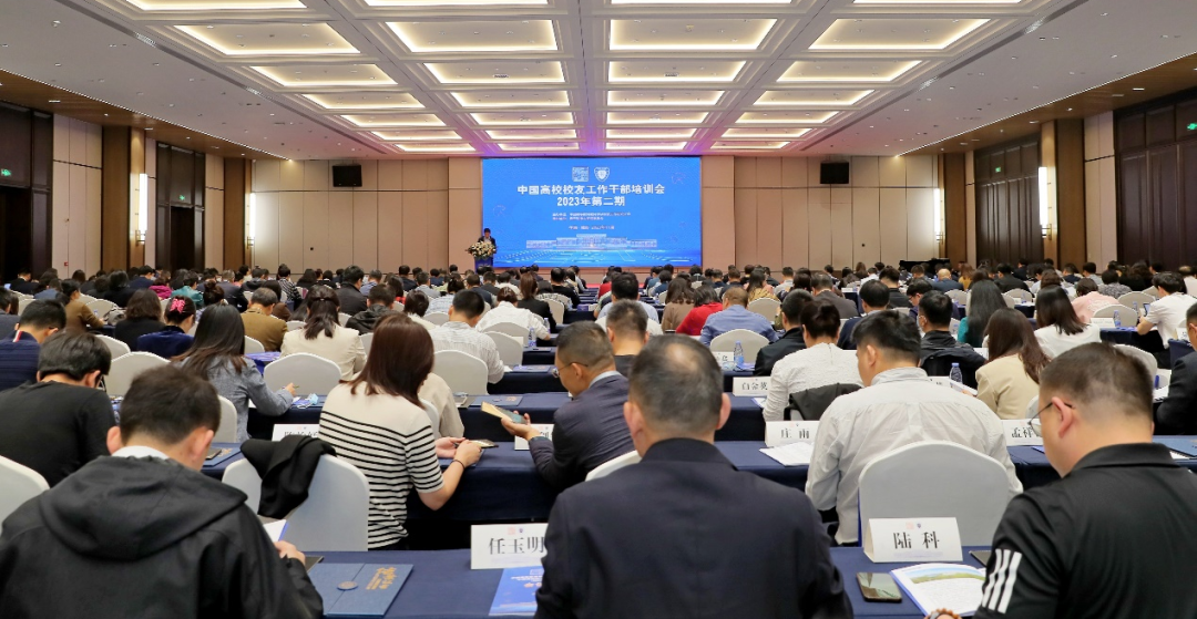 yl23455永利官网