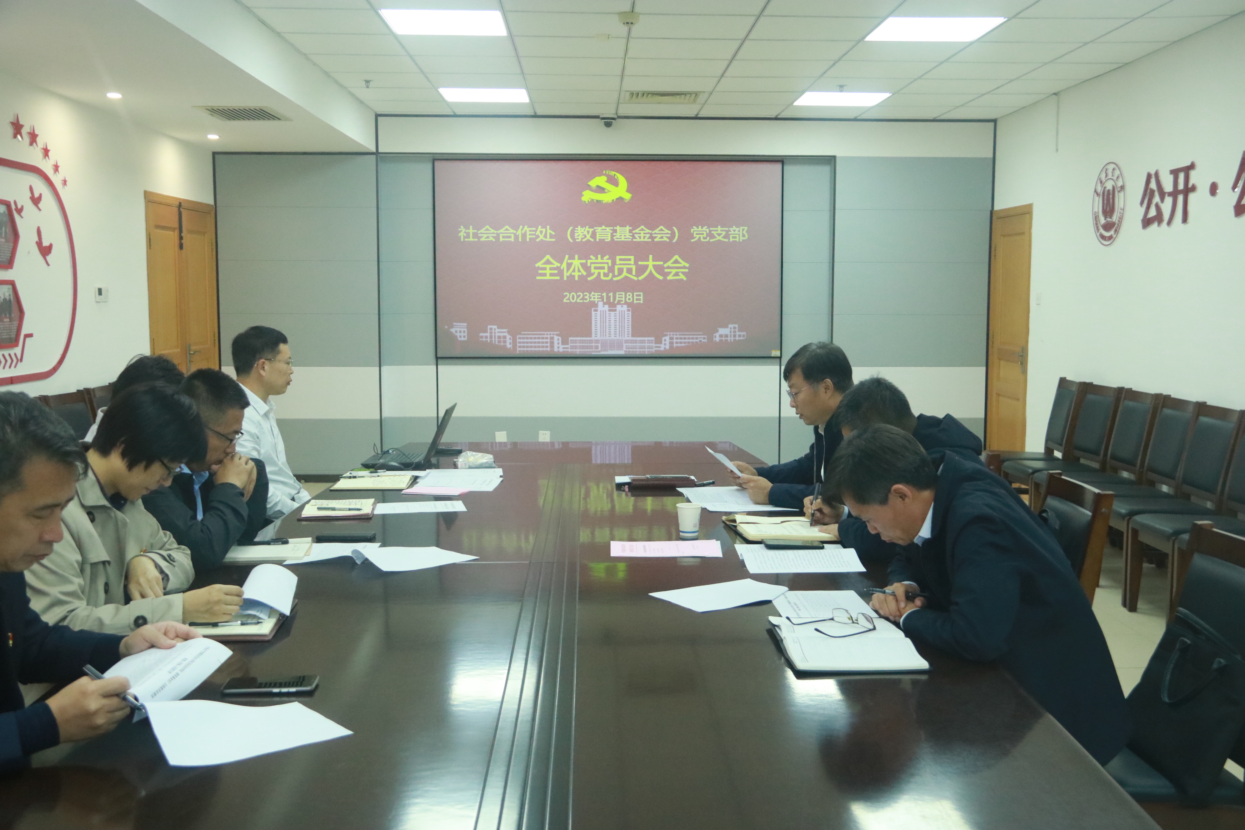 yl23455永利官网