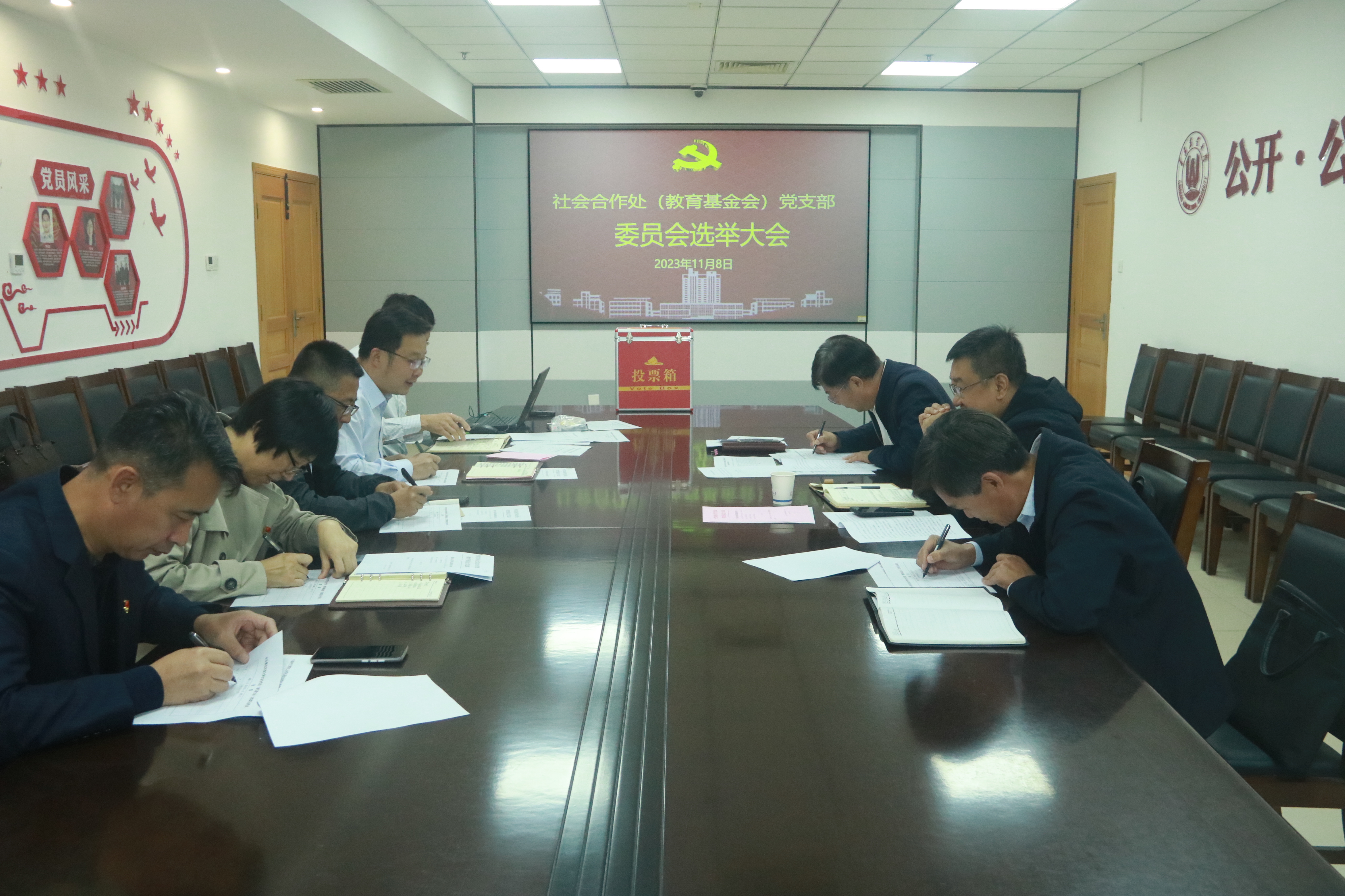 yl23455永利官网