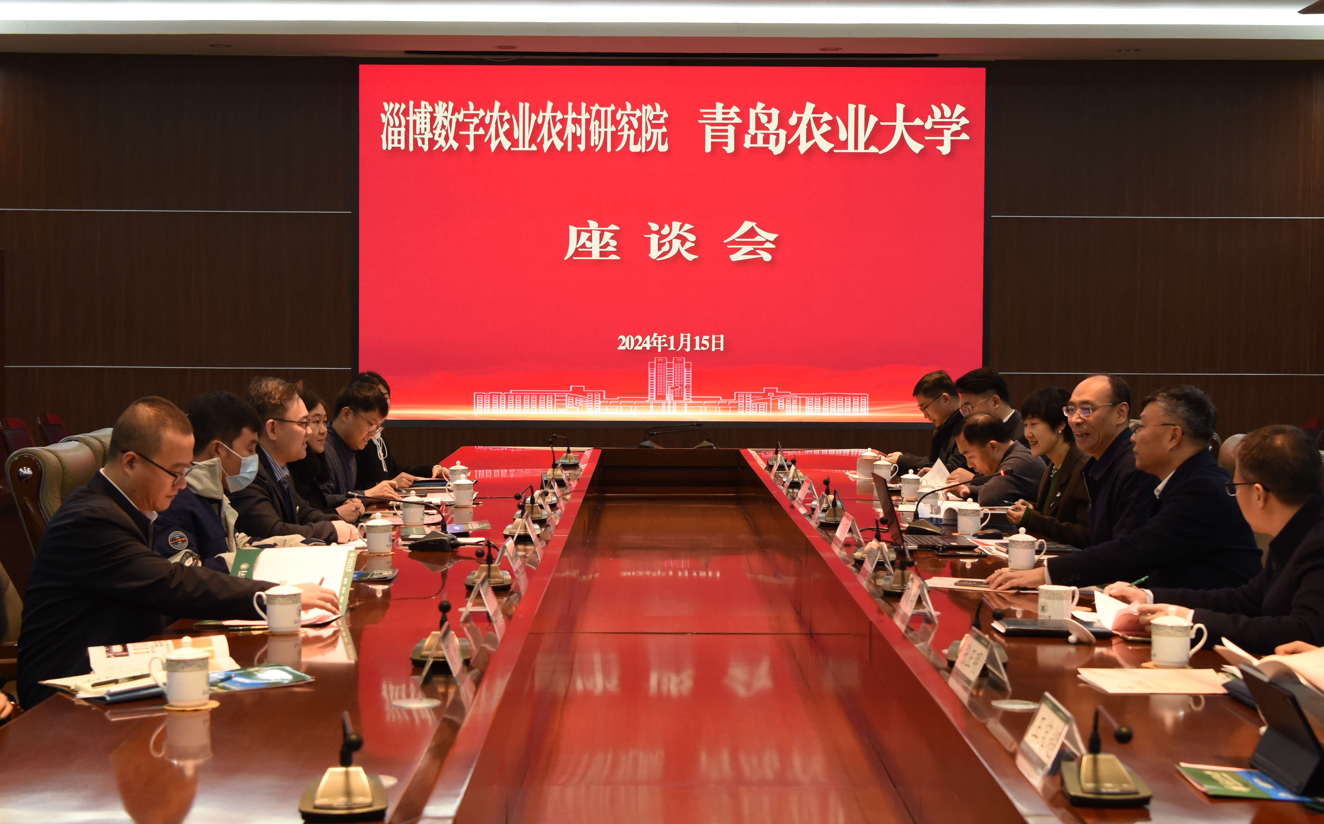 yl23455永利官网