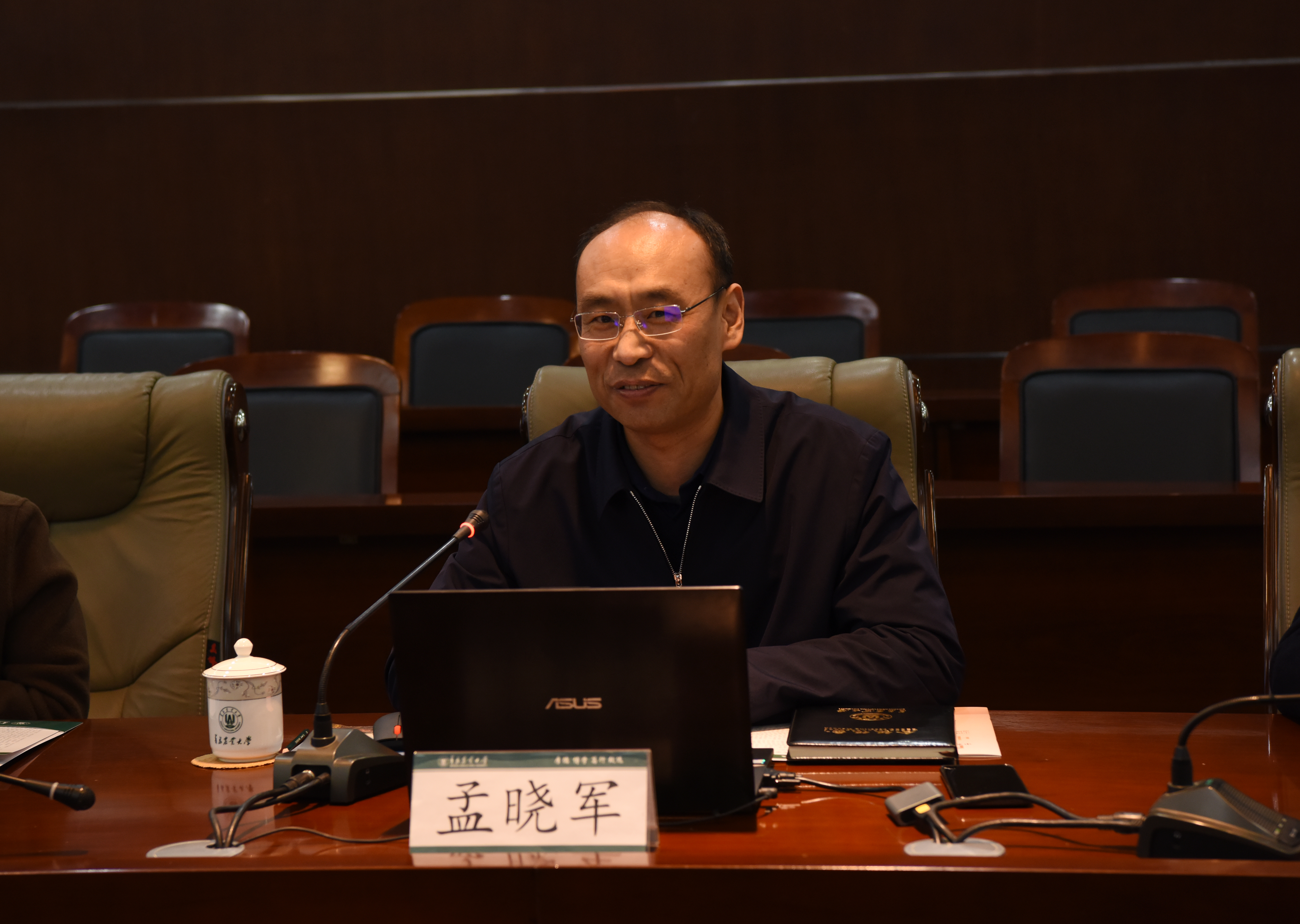 yl23455永利官网