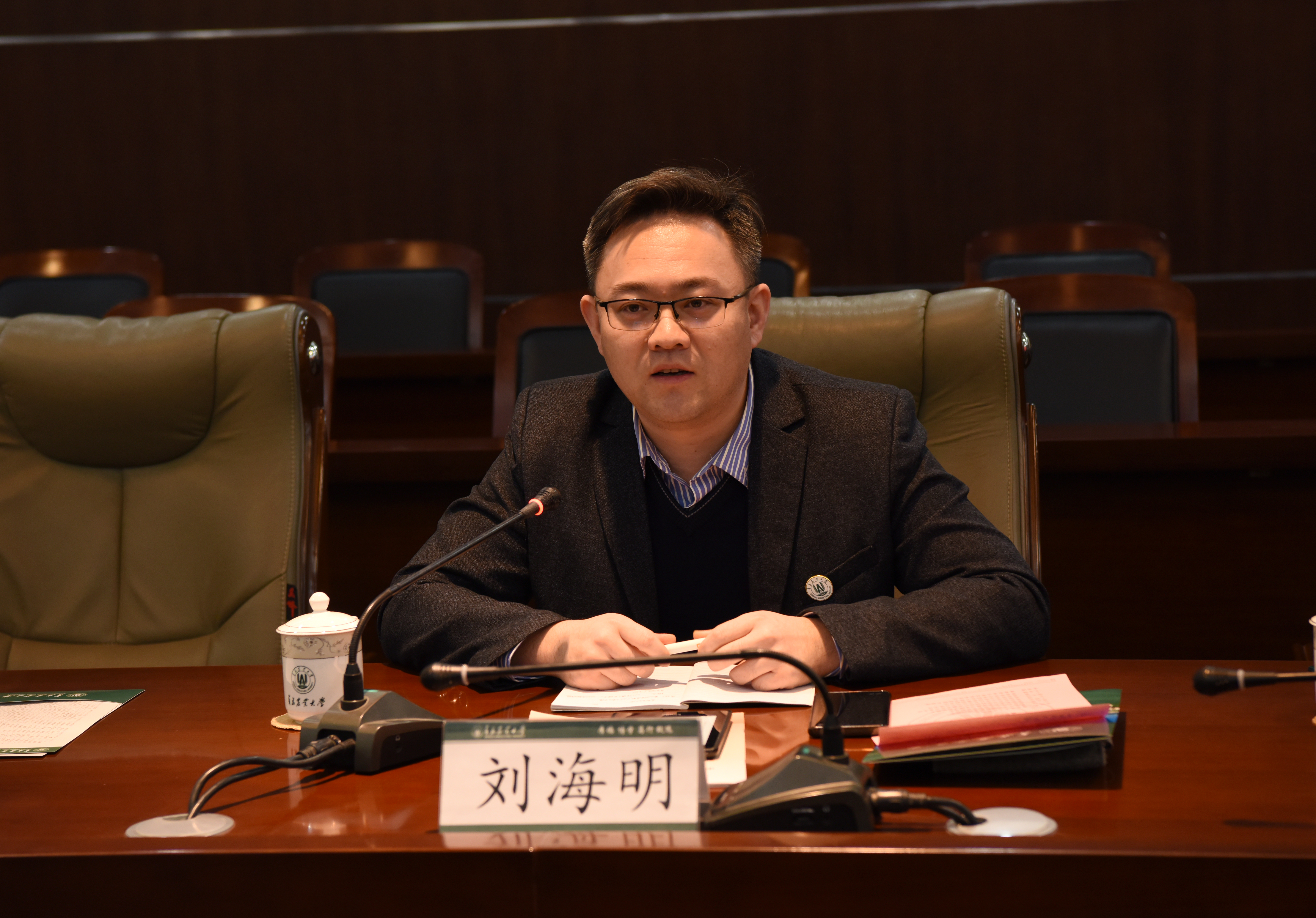 yl23455永利官网