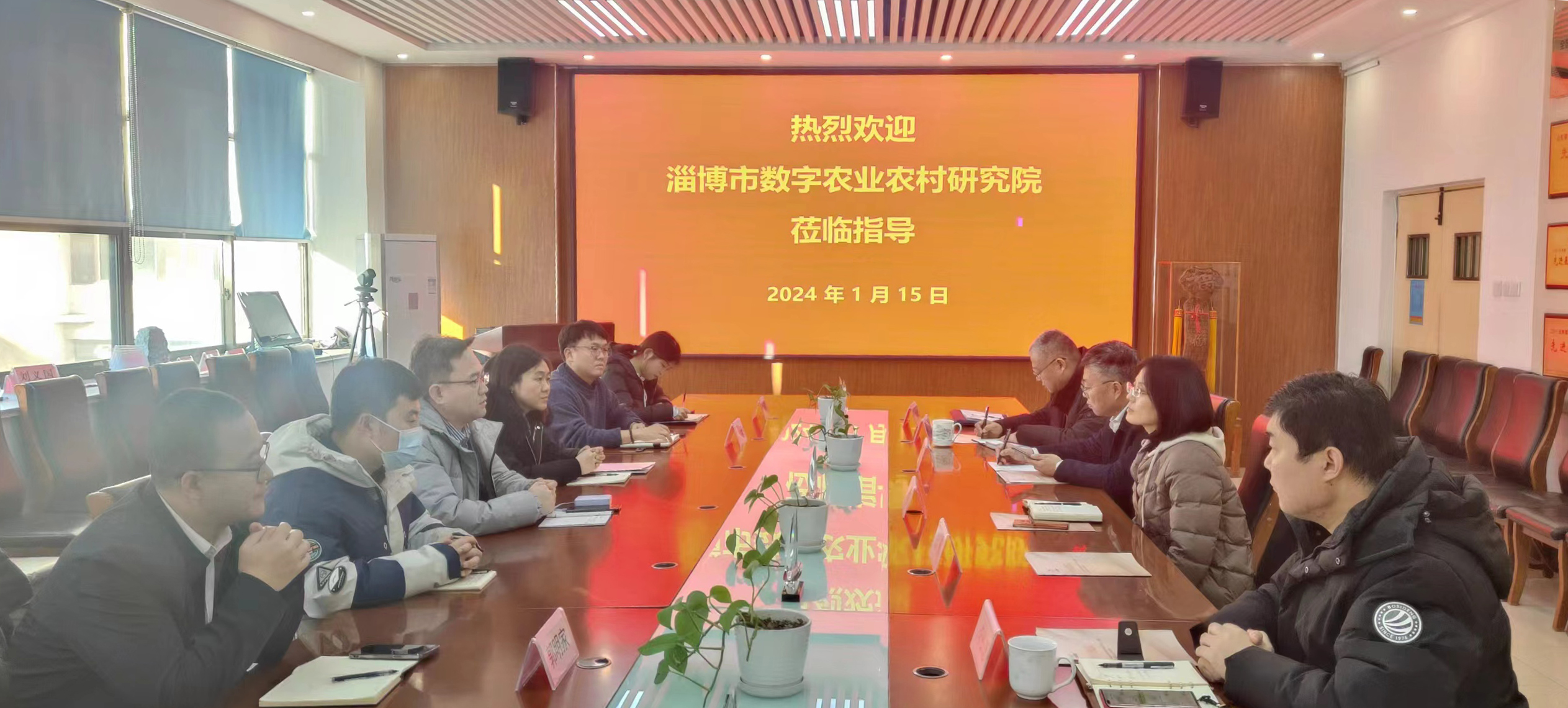 yl23455永利官网