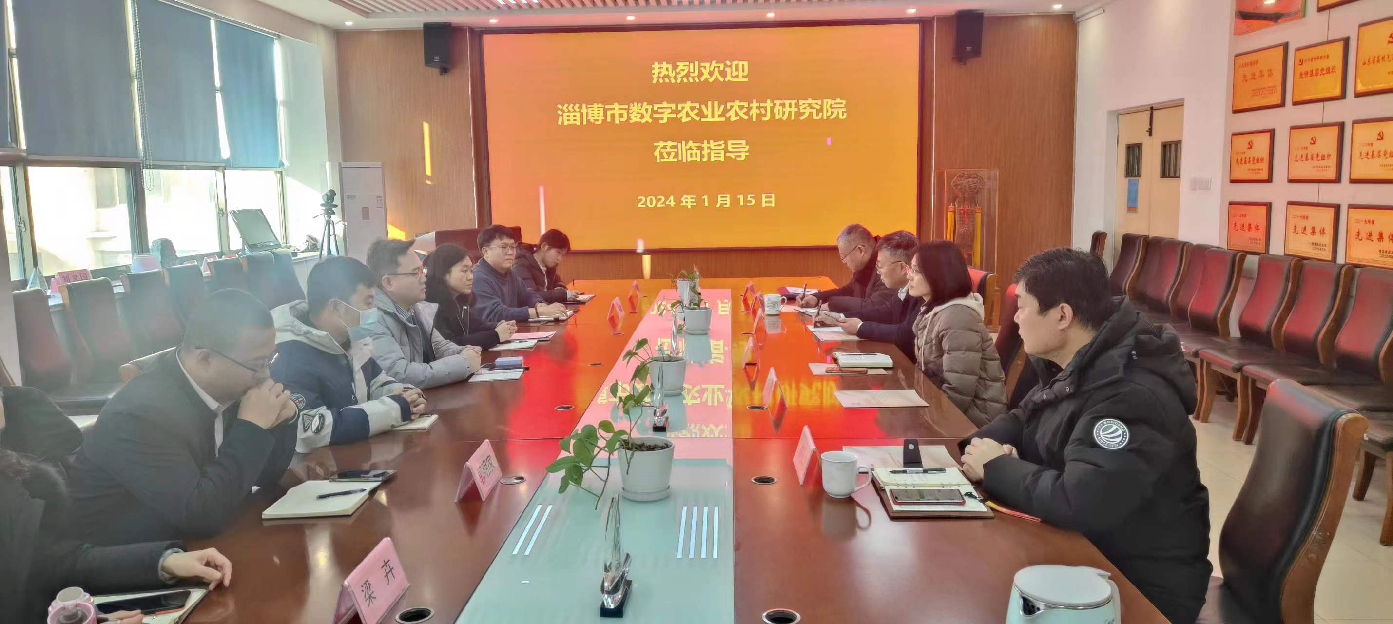 yl23455永利官网