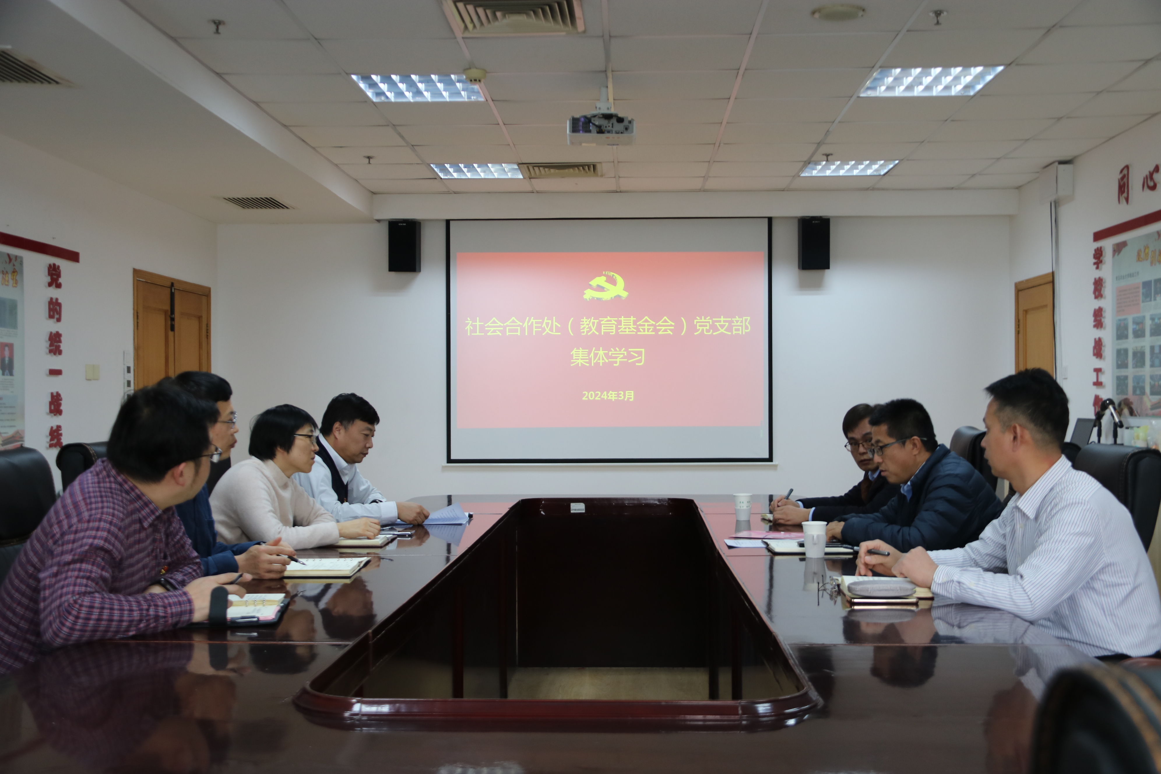 yl23455永利官网