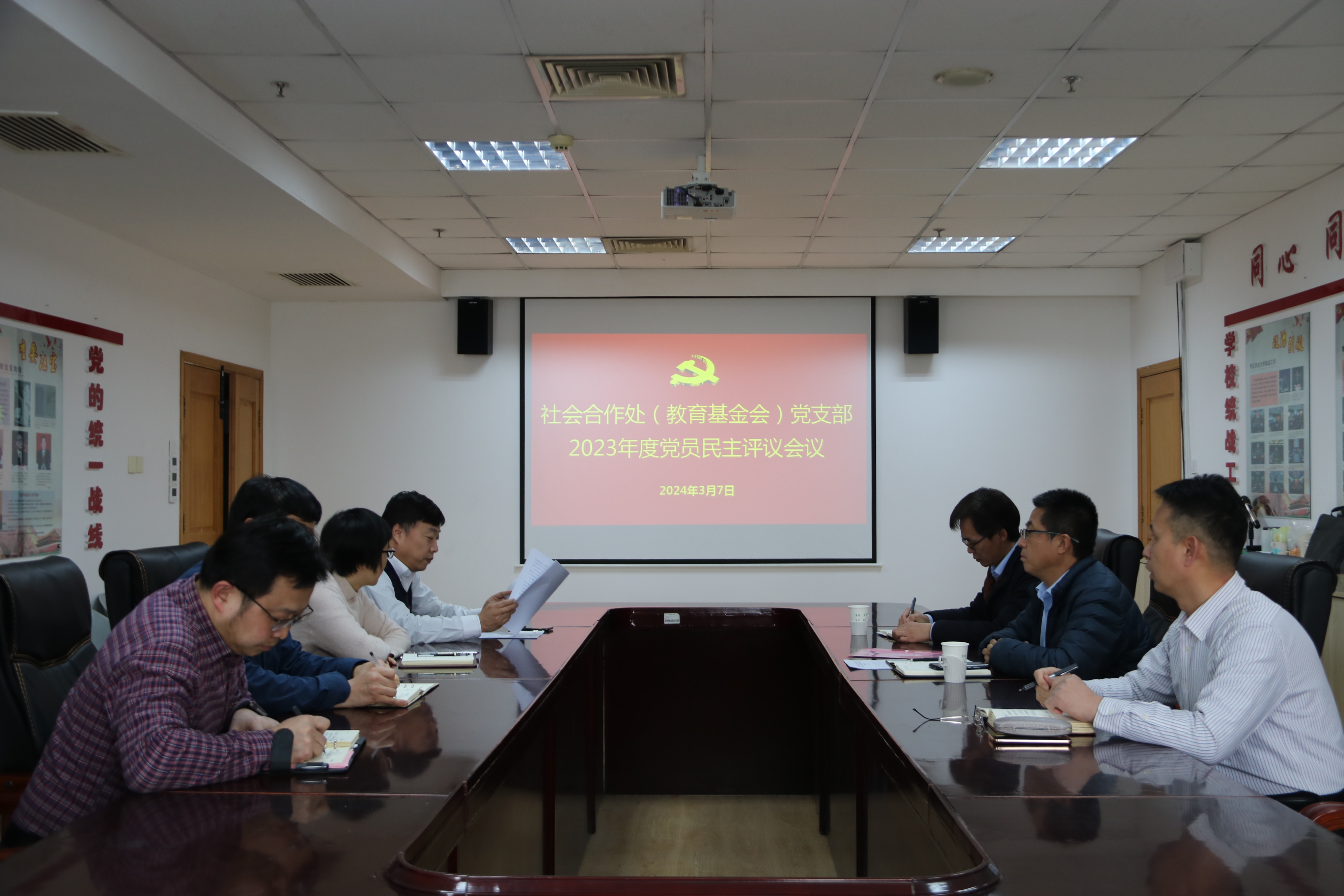 yl23455永利官网