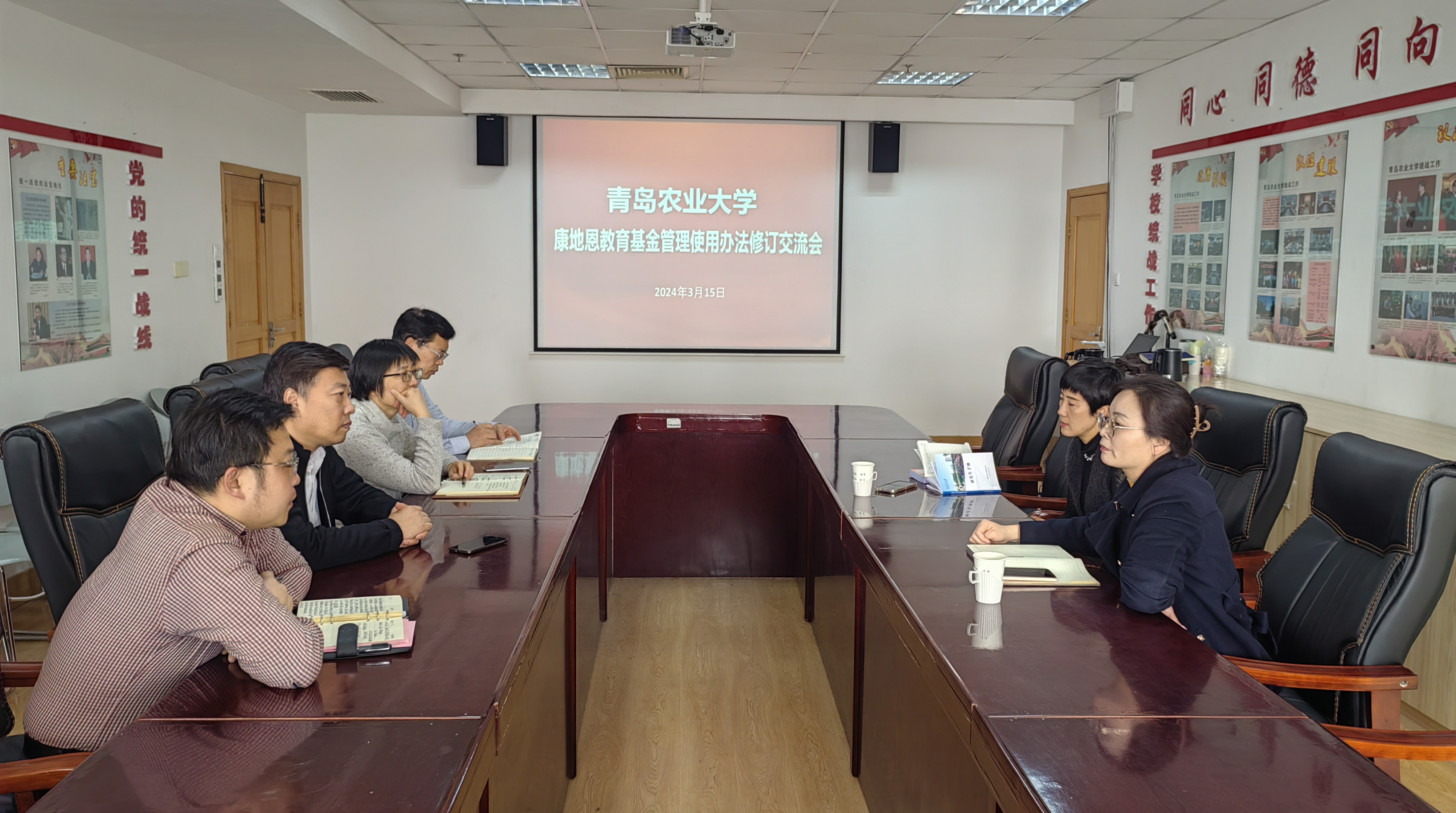 yl23455永利官网