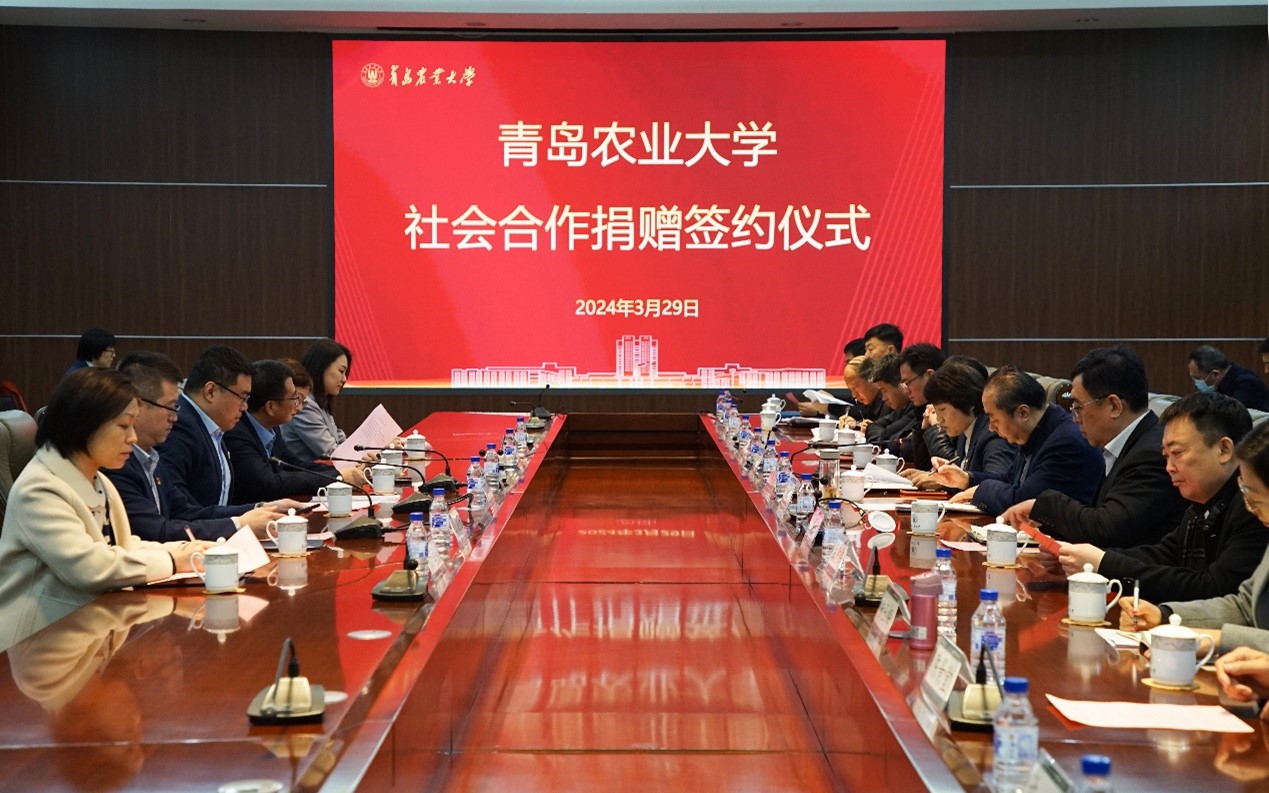 yl23455永利官网