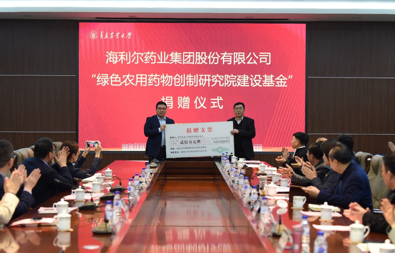 yl23455永利官网