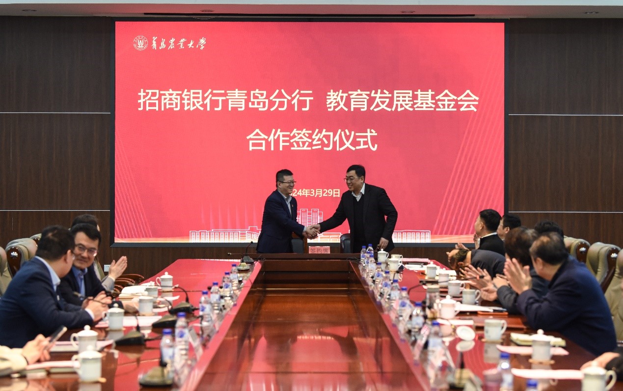 yl23455永利官网