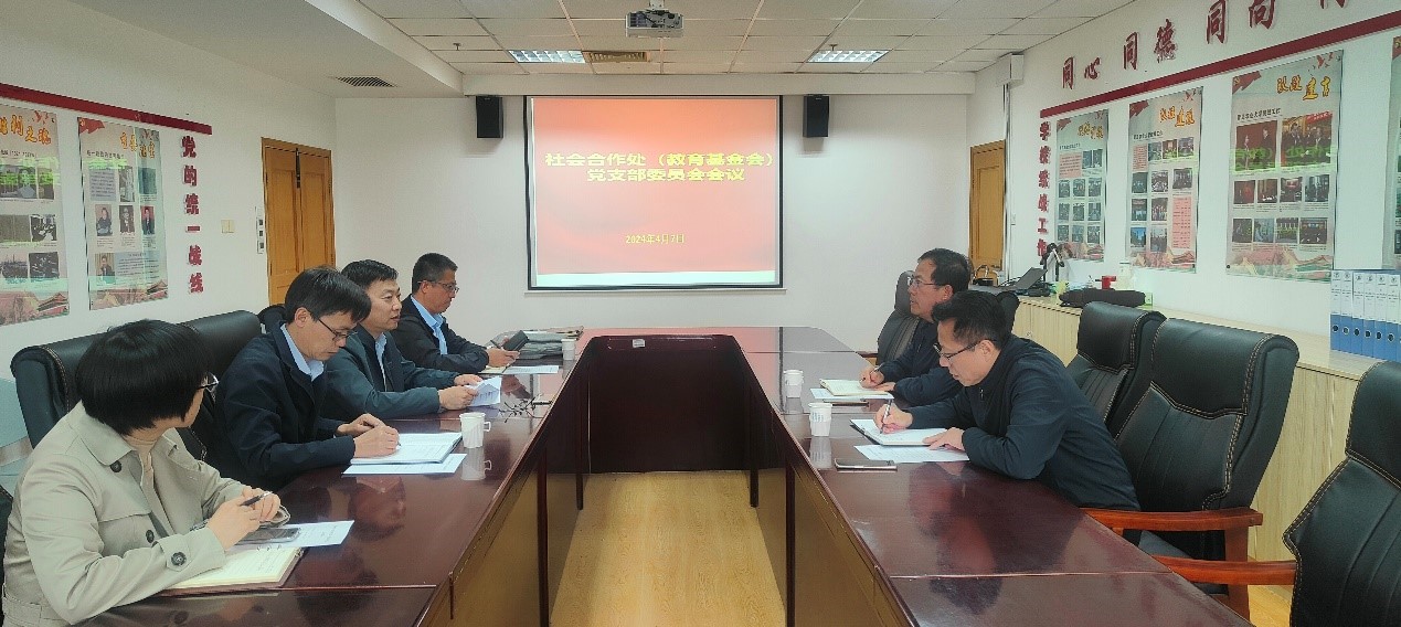 yl23455永利官网