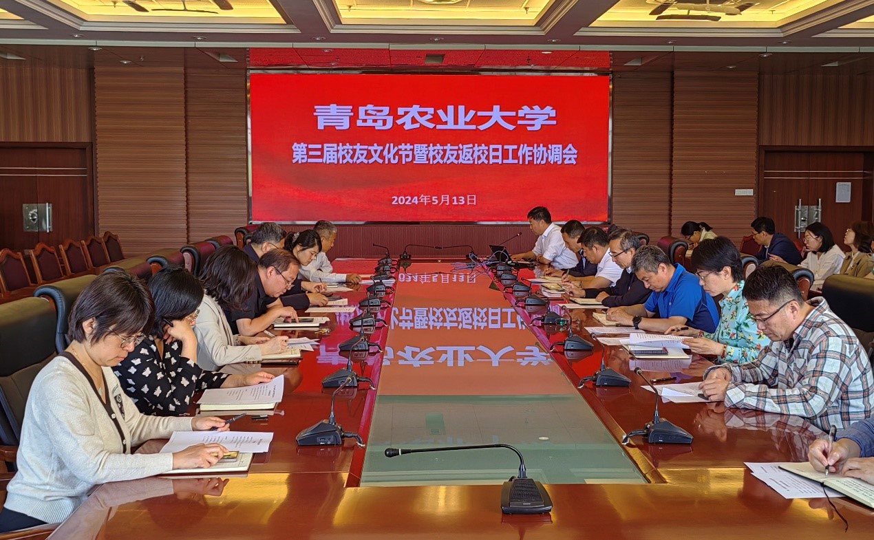 yl23455永利官网