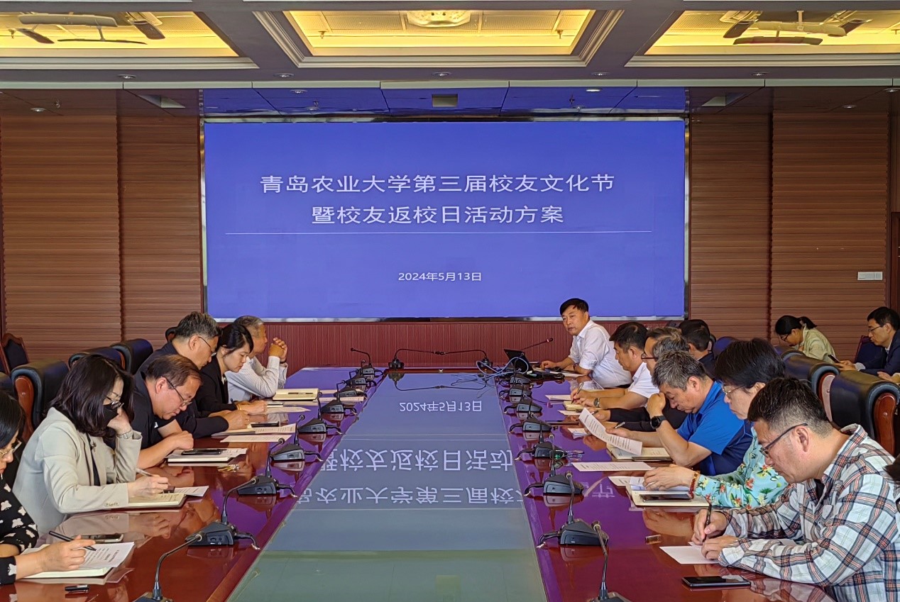 yl23455永利官网