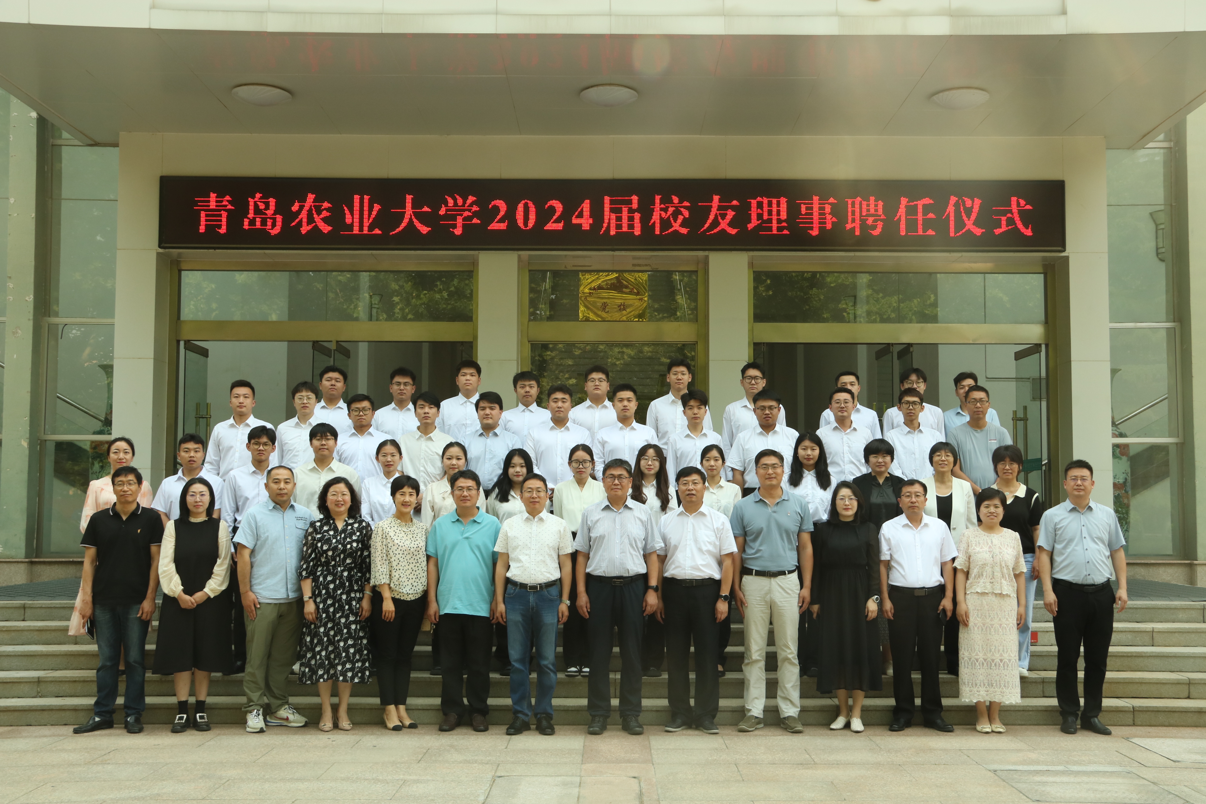 yl23455永利官网