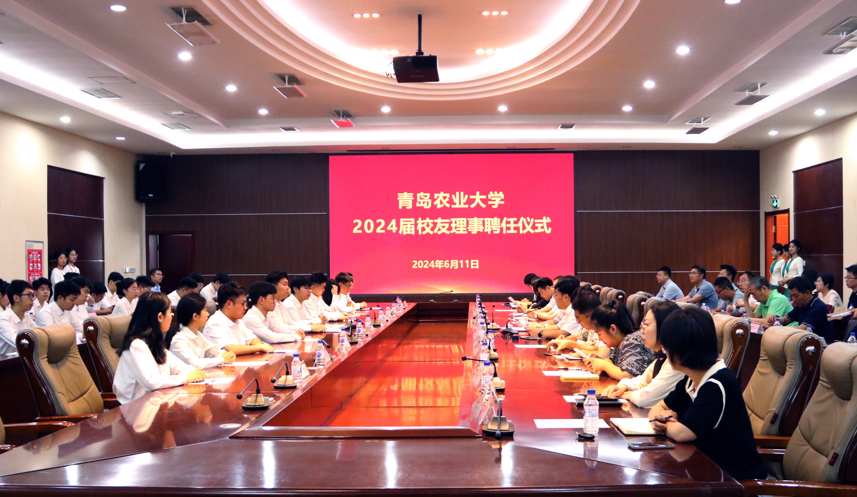 yl23455永利官网