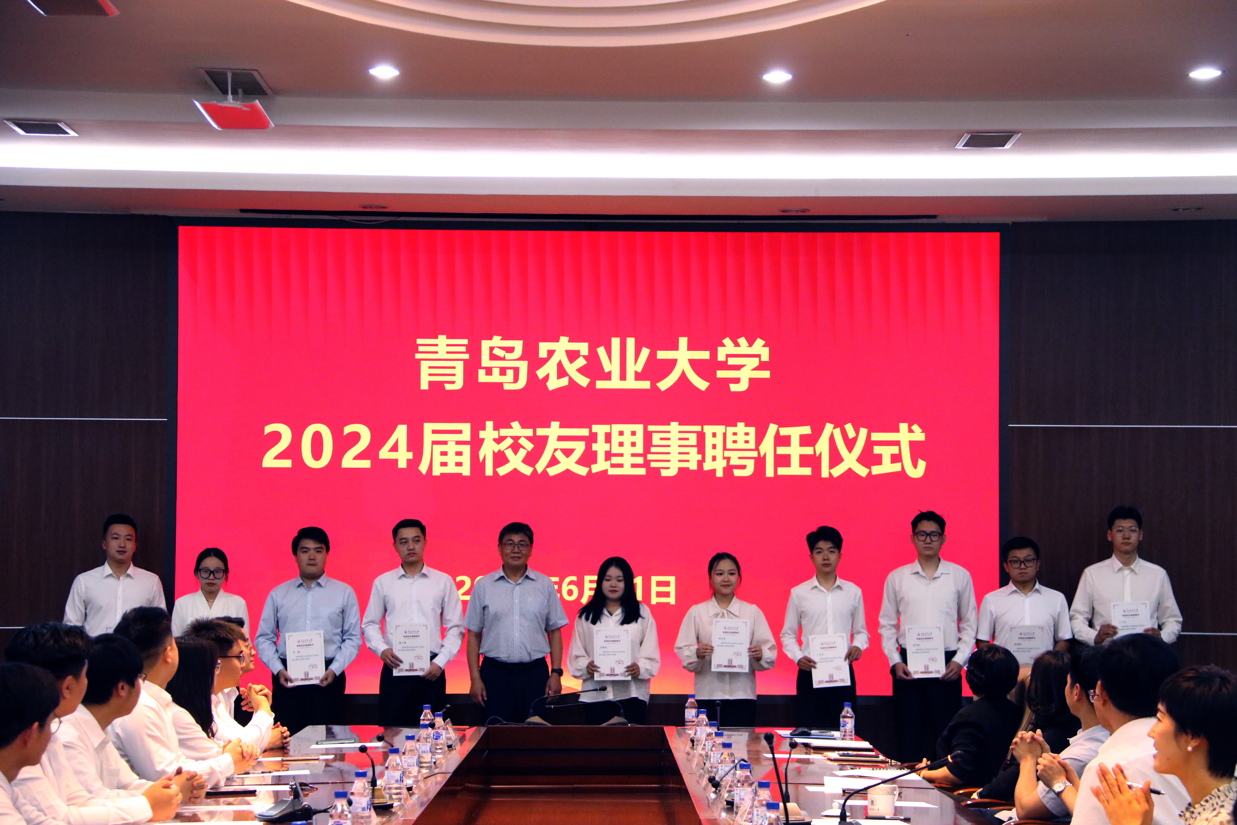 yl23455永利官网