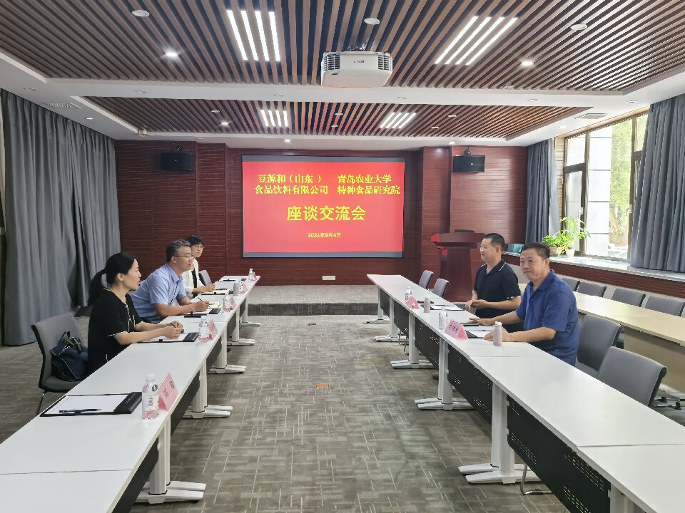yl23455永利官网