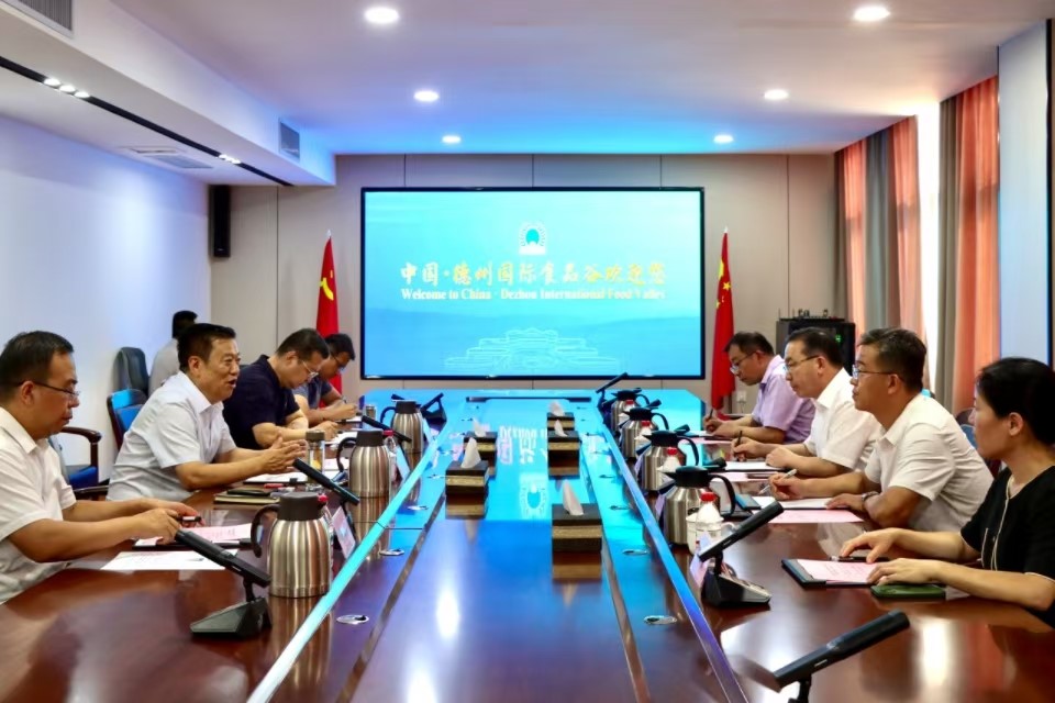 yl23455永利官网