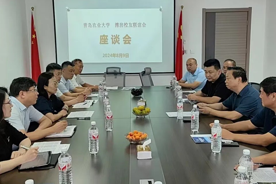 yl23455永利官网