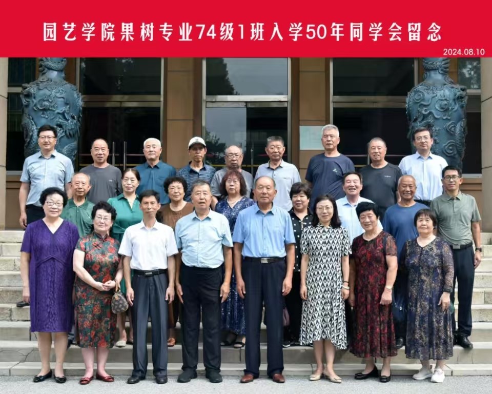 yl23455永利官网