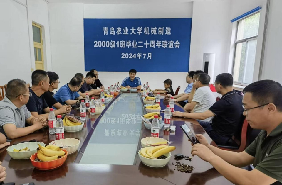 yl23455永利官网