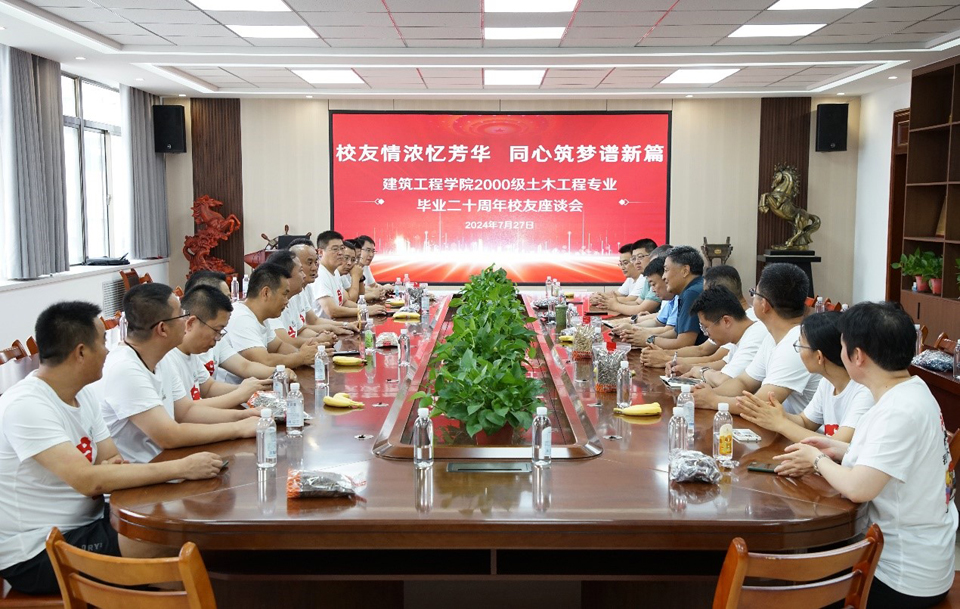 yl23455永利官网