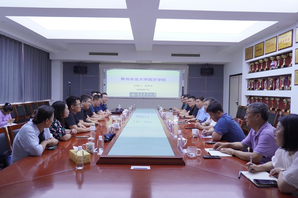 yl23455永利官网