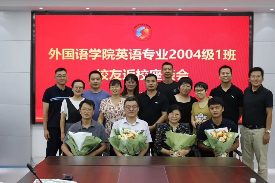 yl23455永利官网