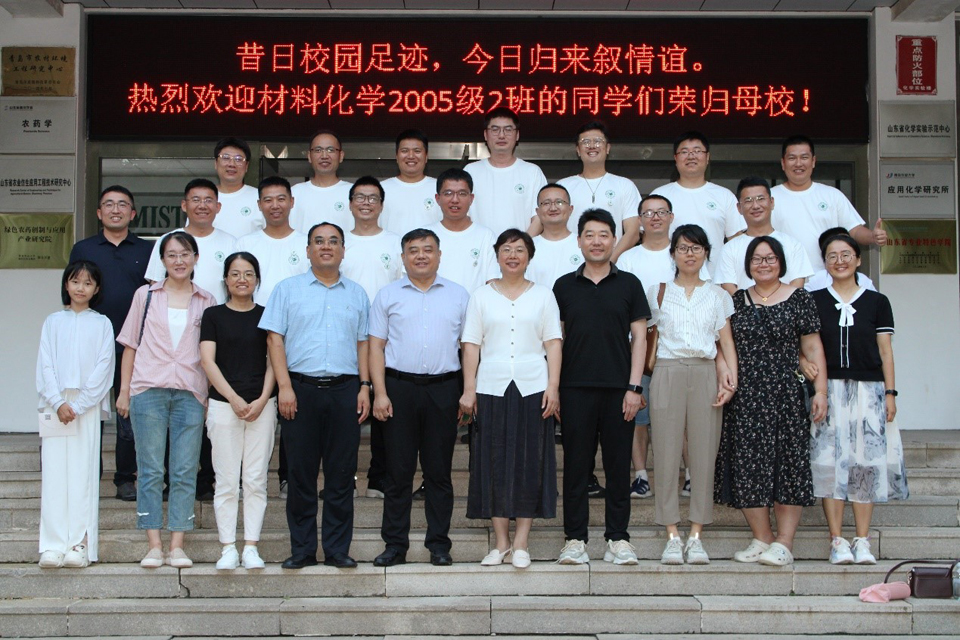 yl23455永利官网