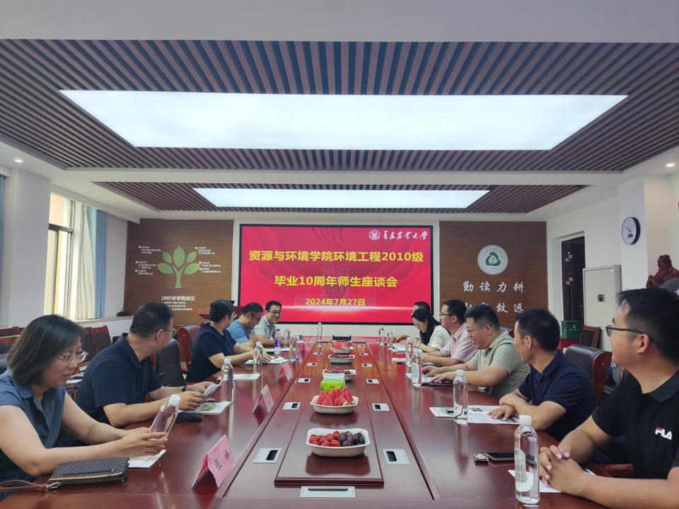 yl23455永利官网