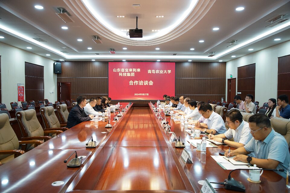 yl23455永利官网