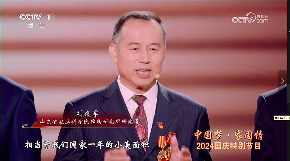 yl23455永利官网