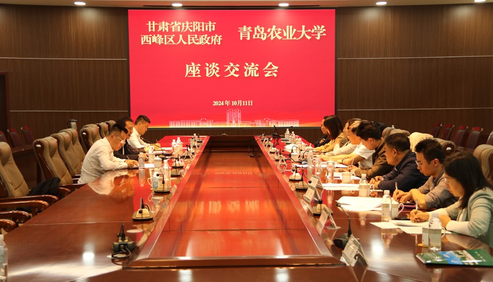 yl23455永利官网