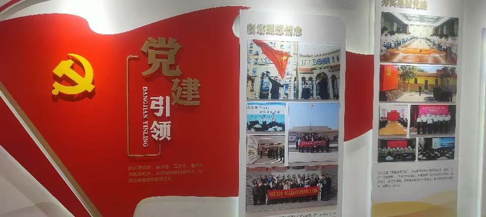 yl23455永利官网
