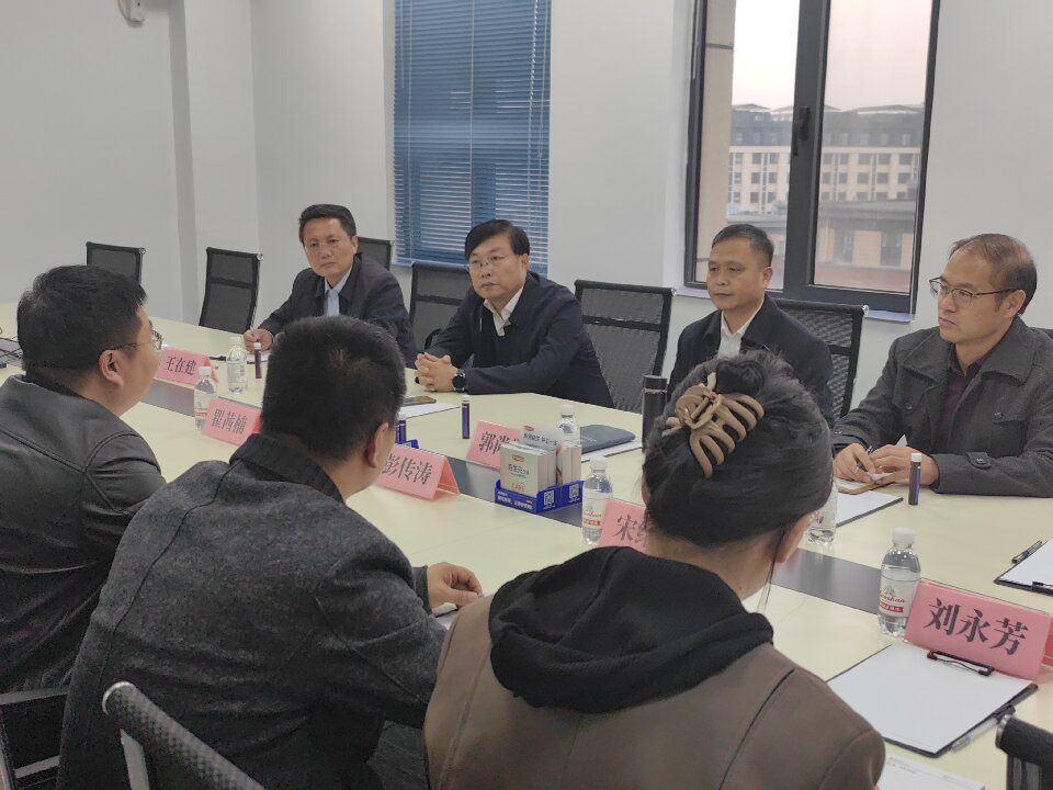 yl23455永利官网