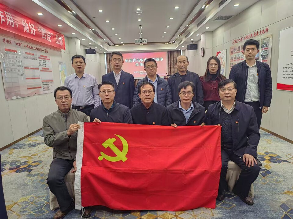 yl23455永利官网