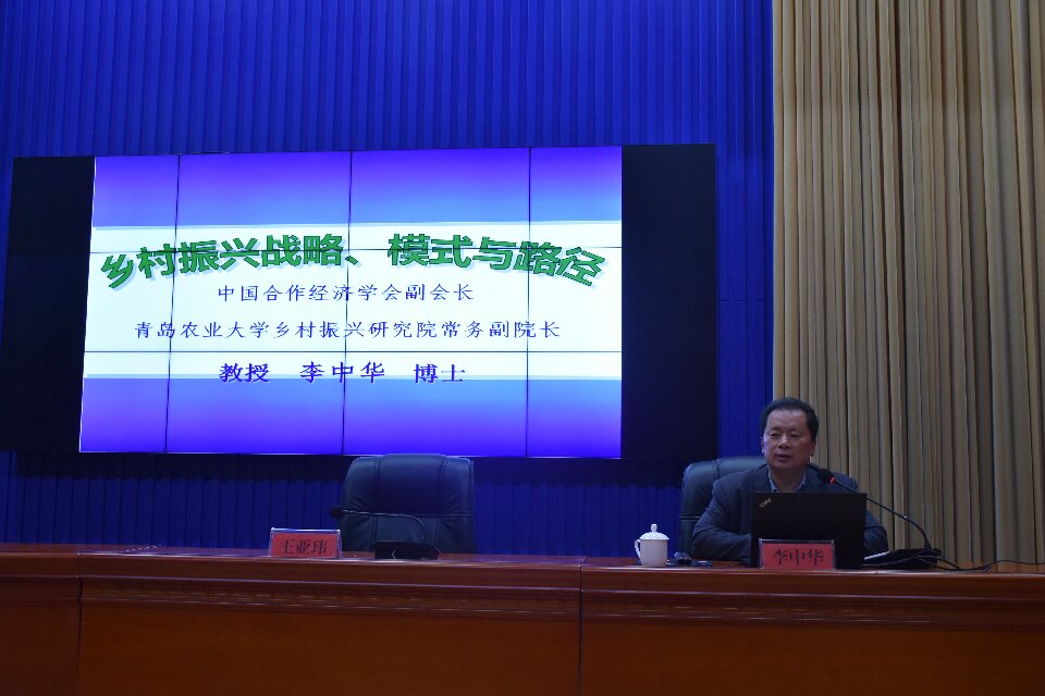 yl23455永利官网